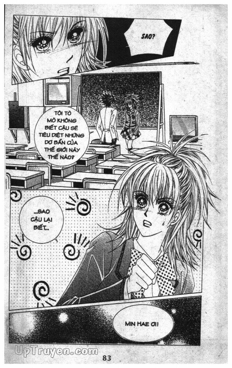 Dạ Khúc Chapter 3 - TC Truyện