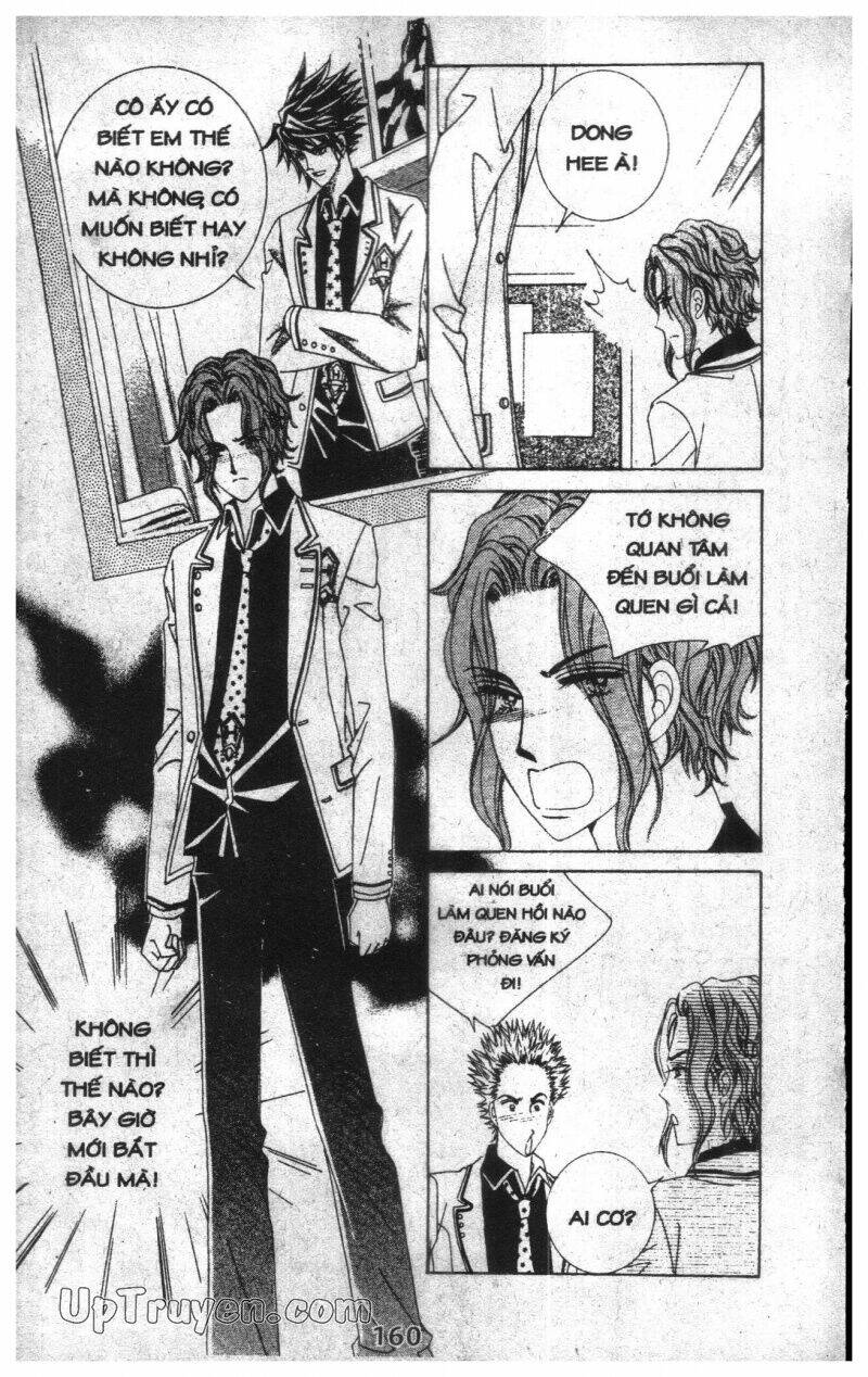 Dạ Khúc Chapter 4 - TC Truyện