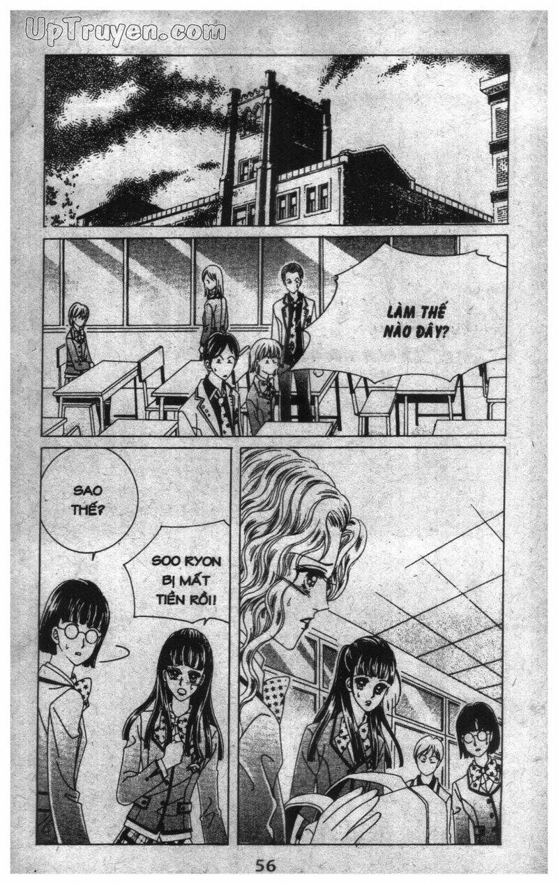 Dạ Khúc Chapter 5 - TC Truyện