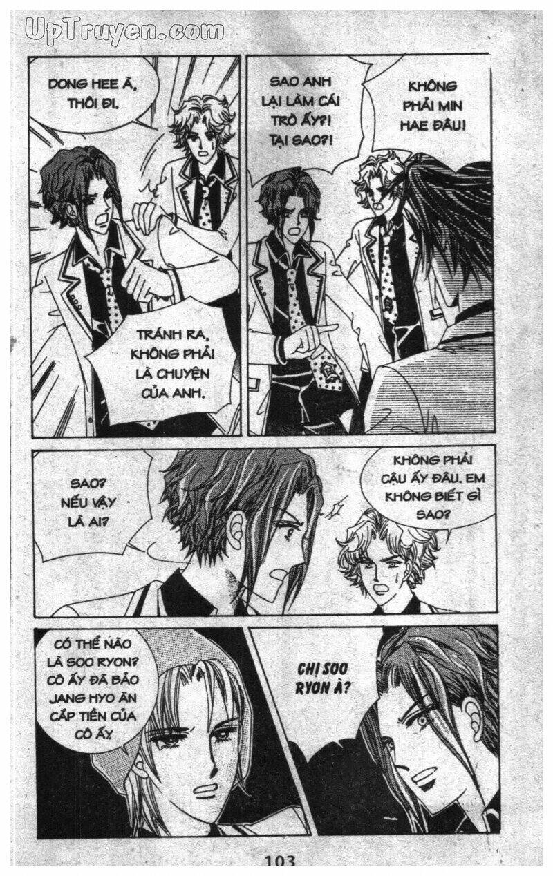 Dạ Khúc Chapter 5 - TC Truyện