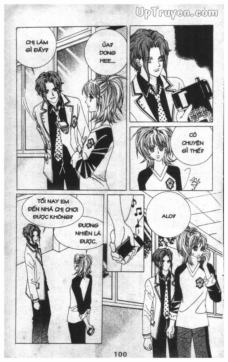 Dạ Khúc Chapter 7 - TC Truyện