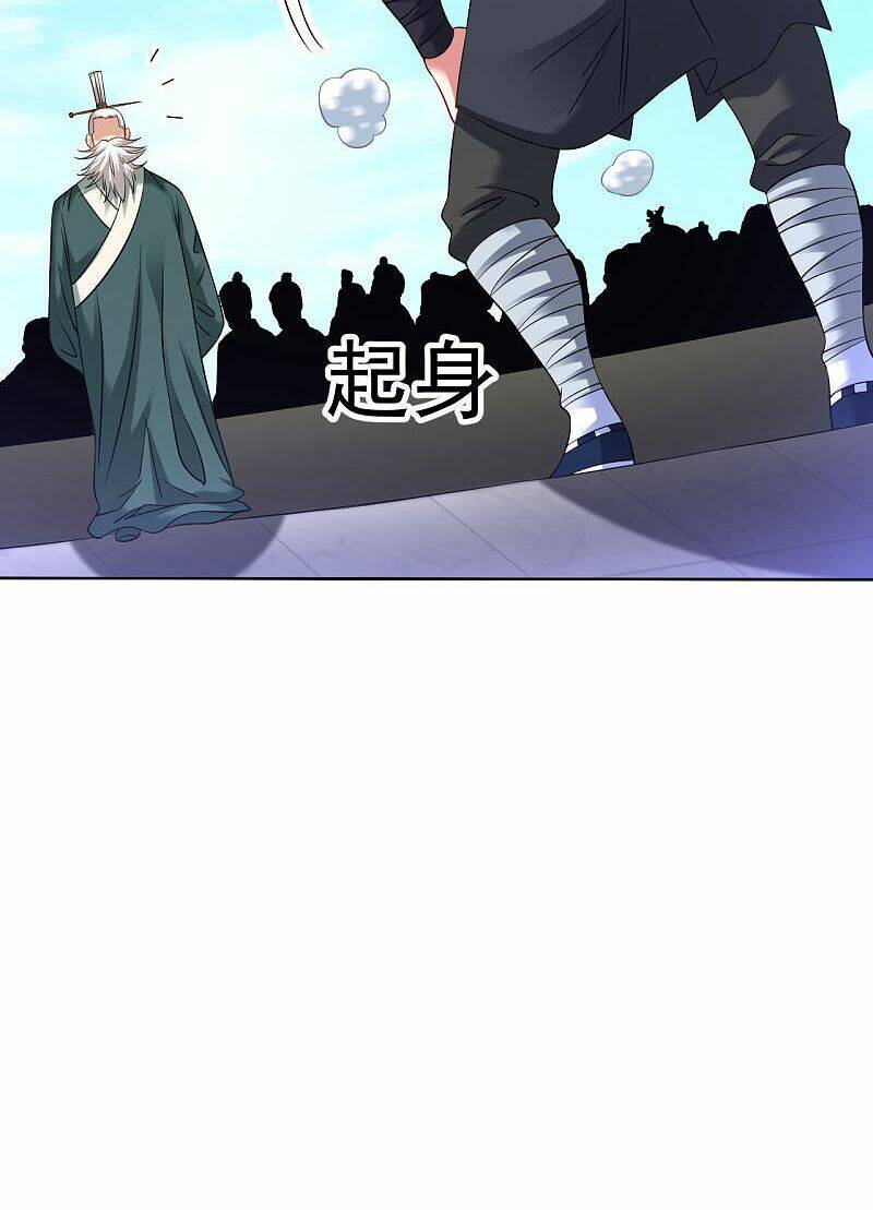 Đạo Ấn Chapter 97 - TC Truyện