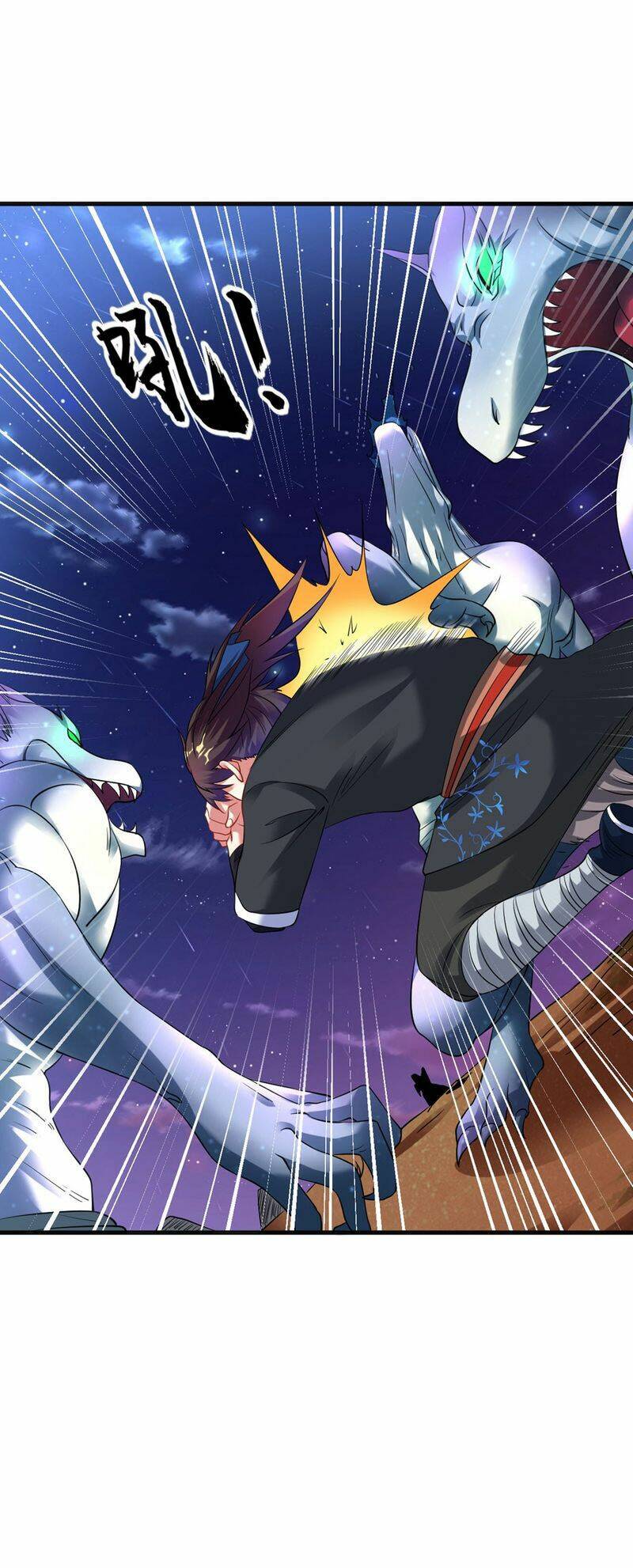 Đạo Ấn Chapter 46 - TC Truyện