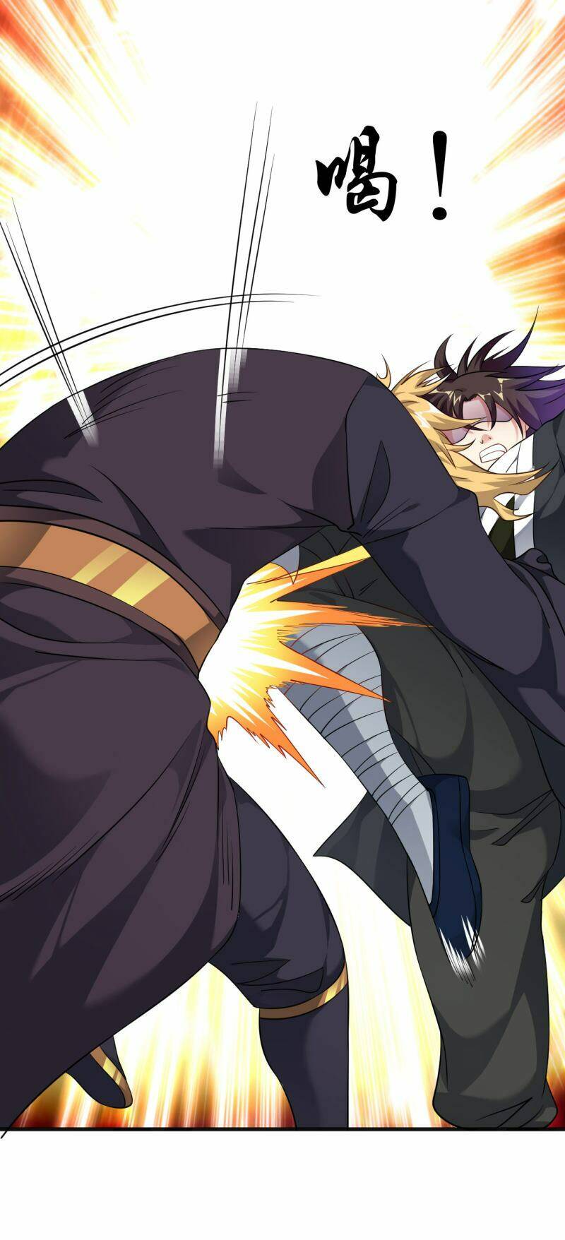 Đạo Ấn Chapter 47 - TC Truyện