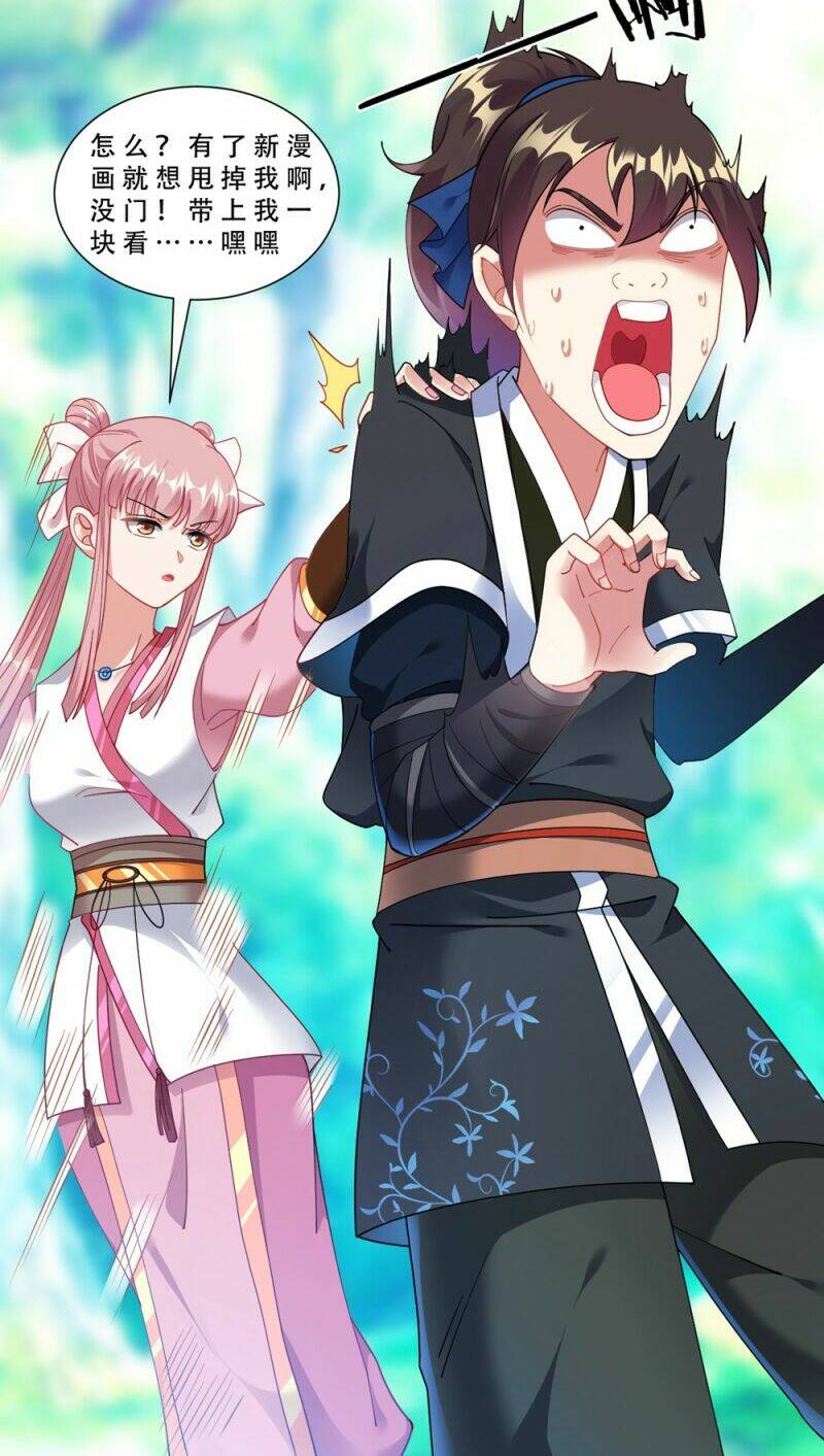 Đạo Ấn Chapter 56 - AB Truyện