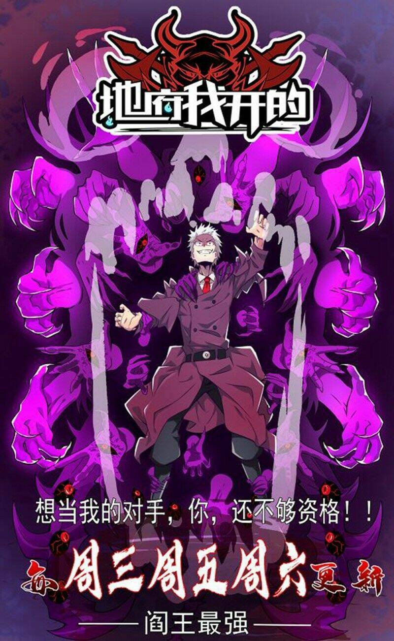 Đạo Ấn Chapter 56 - AB Truyện