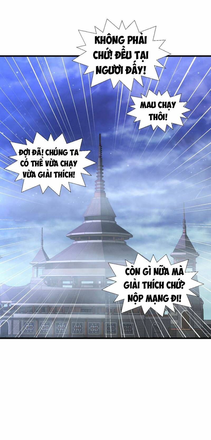 Đạo Ấn Chapter 57 - TC Truyện