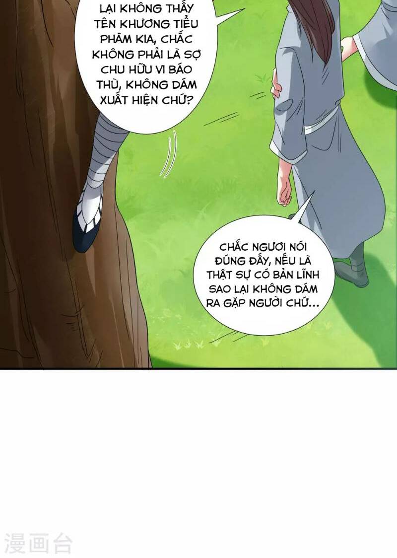 Đạo Ấn Chapter 6 - TC Truyện