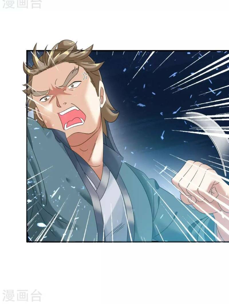 Đạo Ấn Chapter 6 - TC Truyện