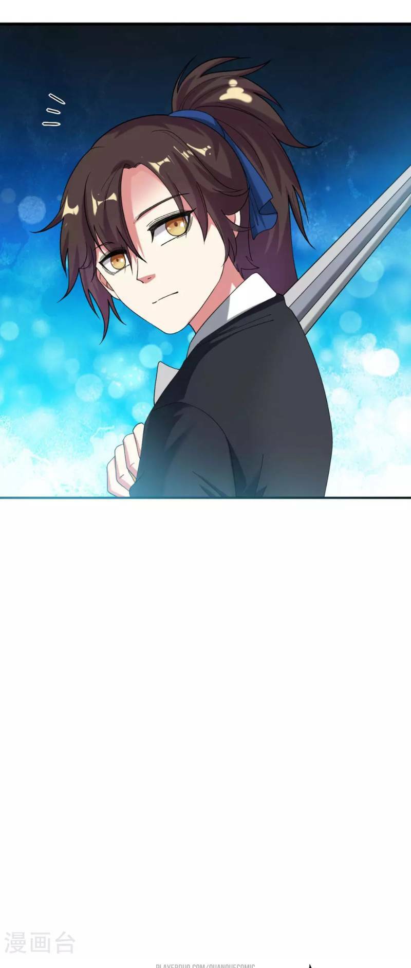 Đạo Ấn Chapter 6 - TC Truyện