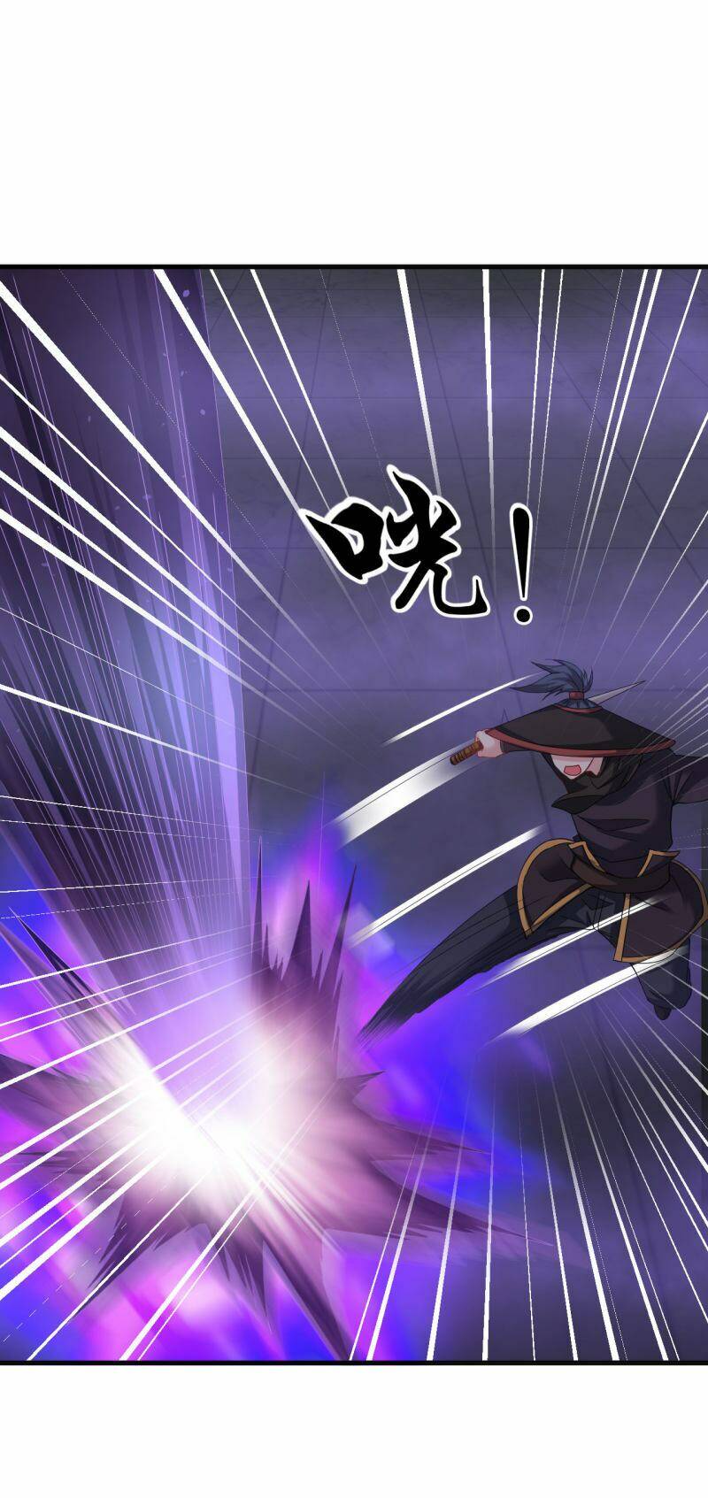 Đạo Ấn Chapter 62 - TC Truyện