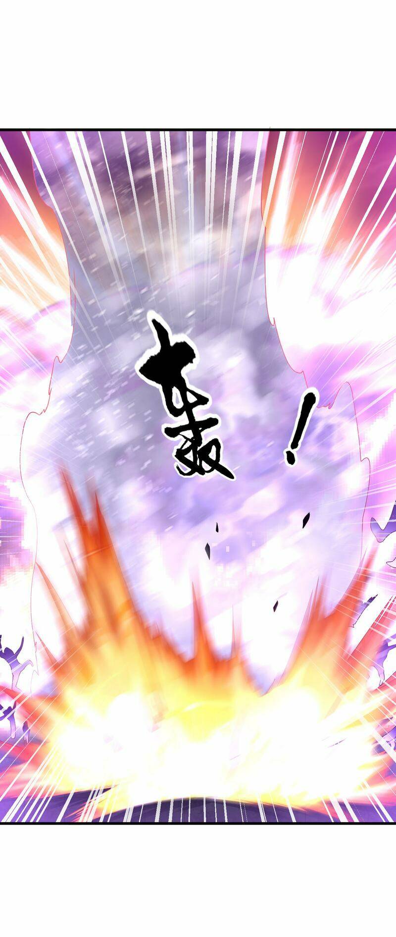 Đạo Ấn Chapter 62 - TC Truyện
