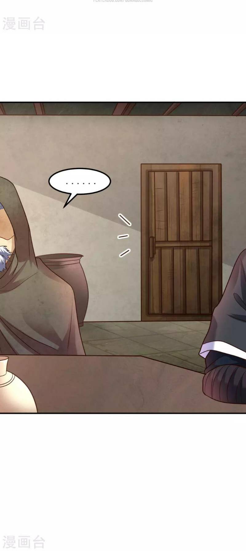 Đạo Ấn Chapter 19 - AB Truyện