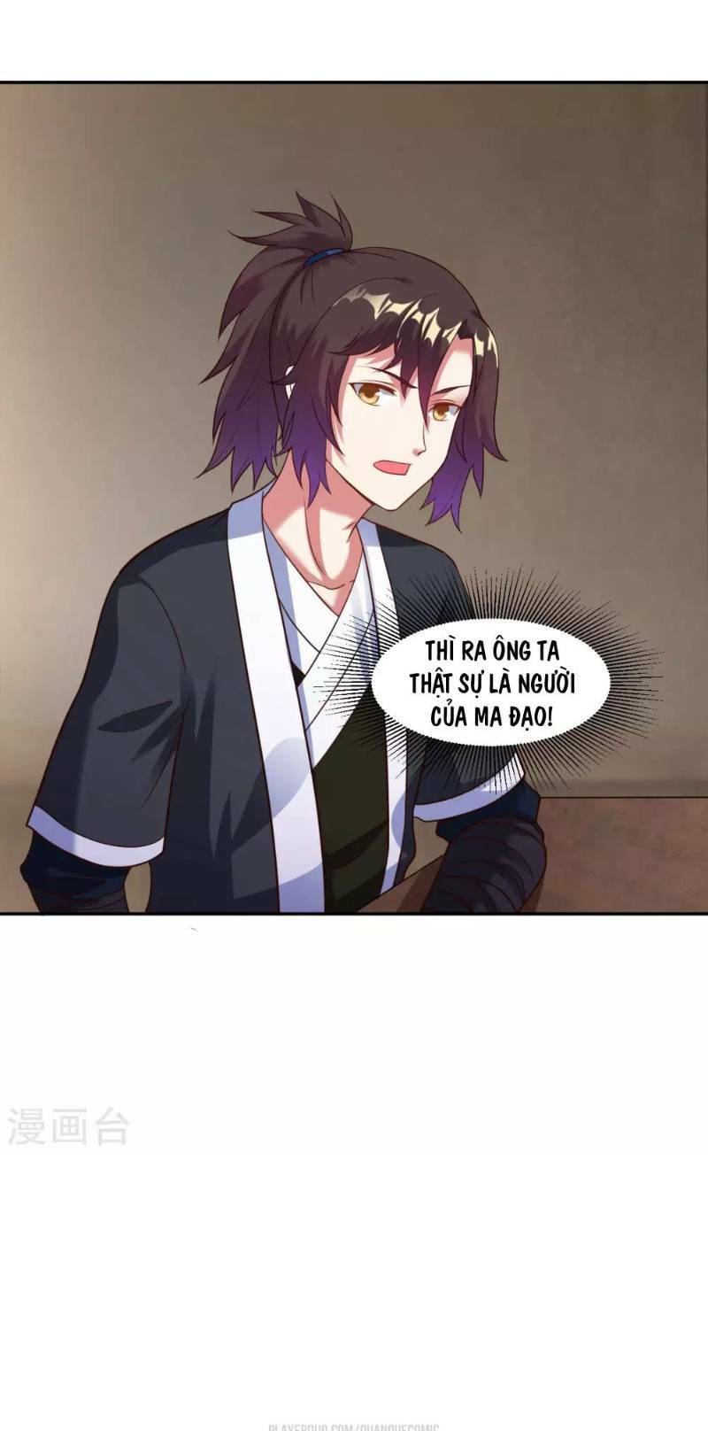 Đạo Ấn Chapter 19 - AB Truyện