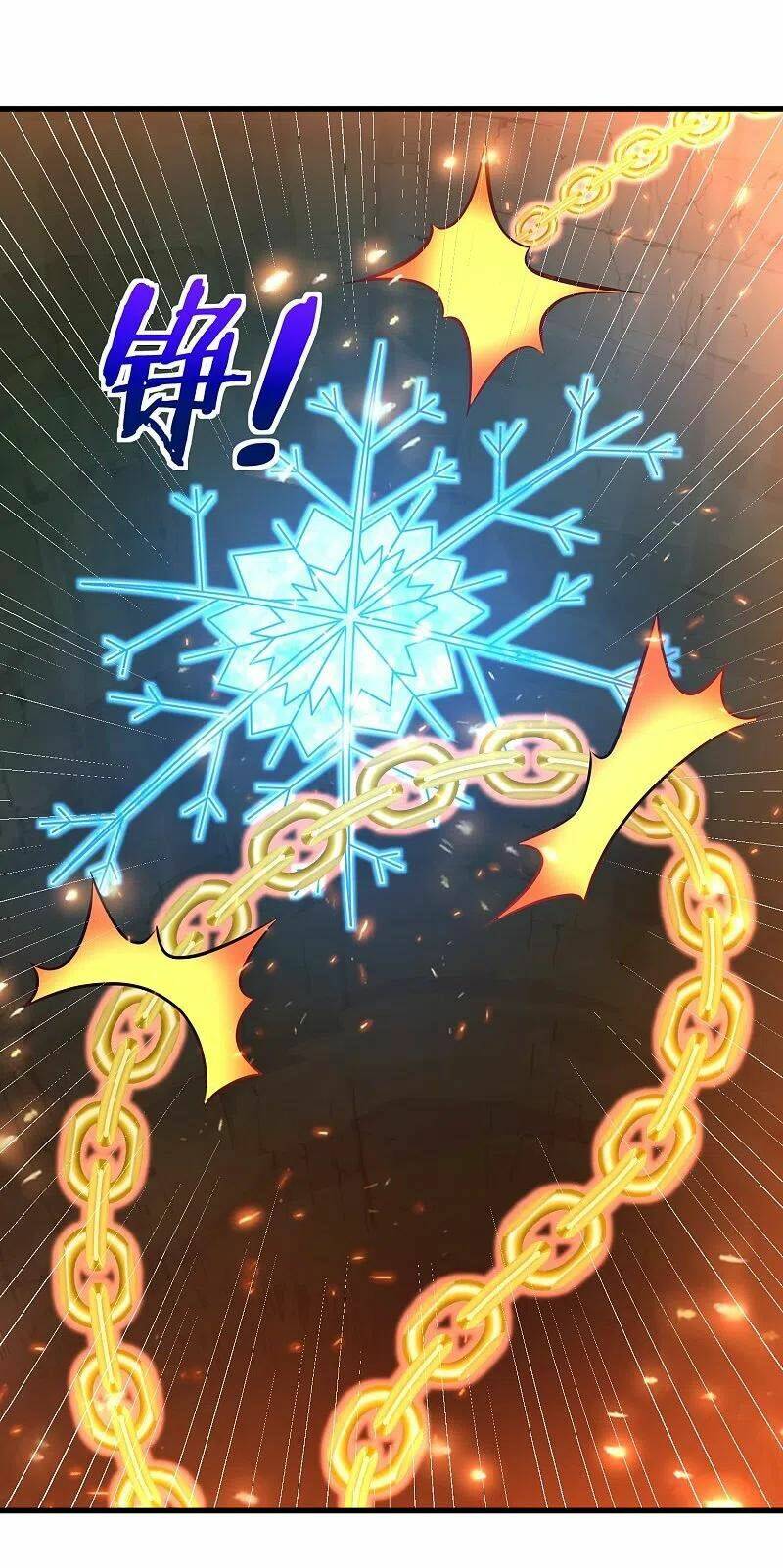 Đạo Ấn Chapter 193 - TC Truyện