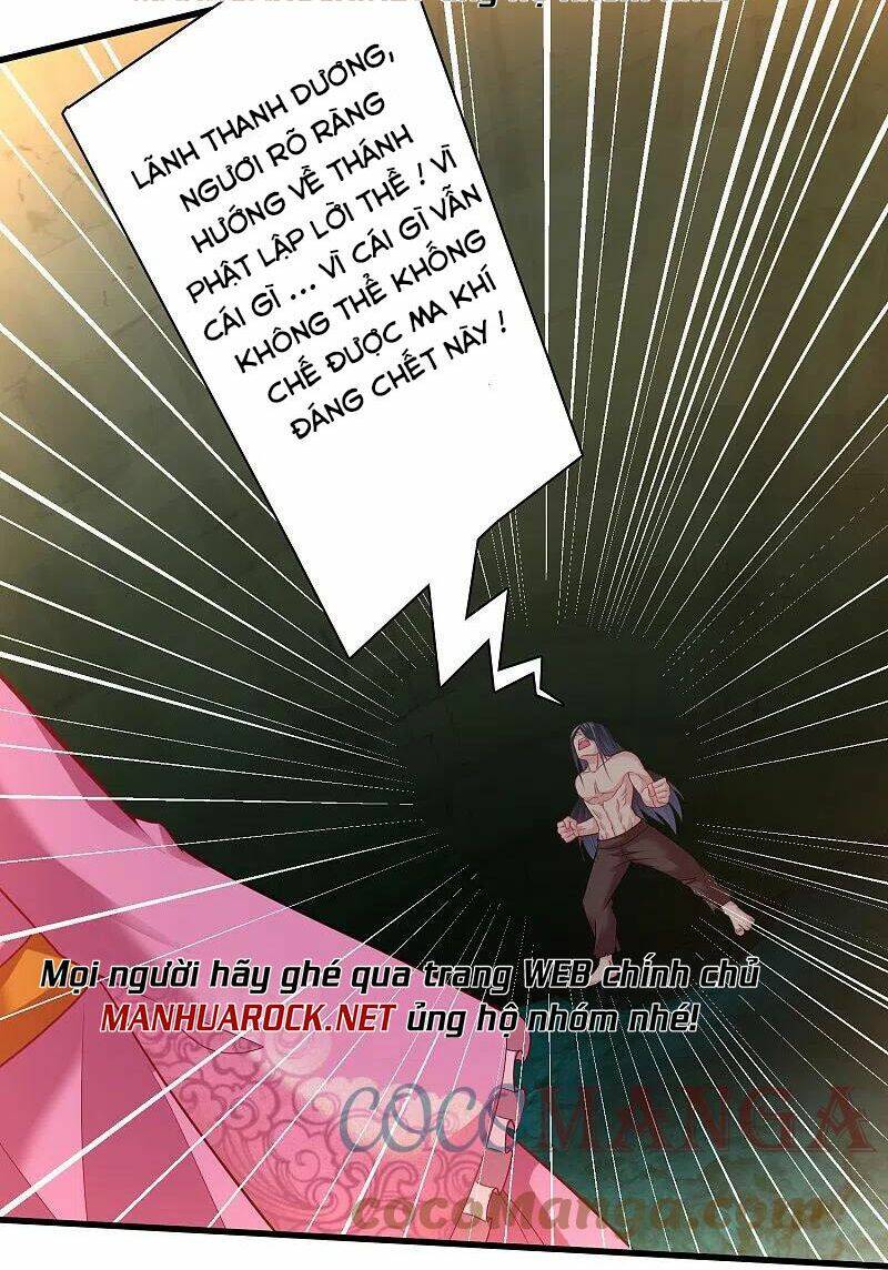 Đạo Ấn Chapter 194 - TC Truyện