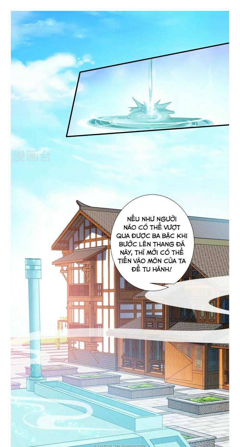 Đạo Ấn Chapter 1 - TC Truyện