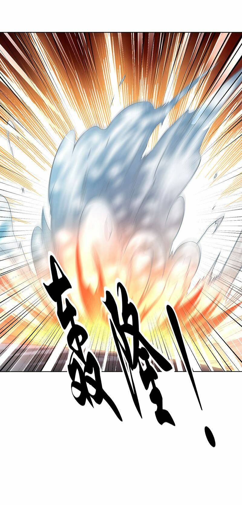 Đạo Ấn Chapter 107 - TC Truyện