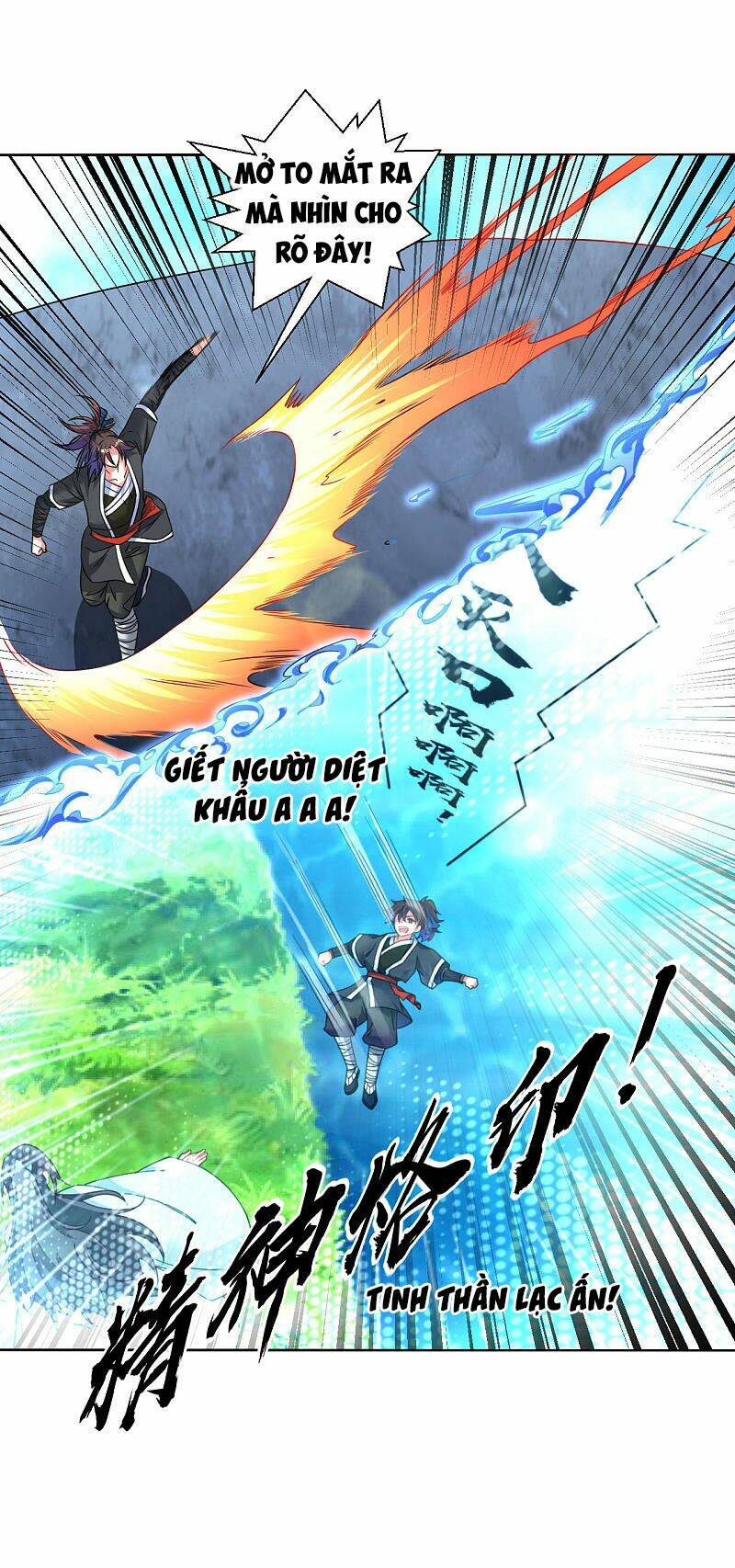 Đạo Ấn Chapter 109 - TC Truyện