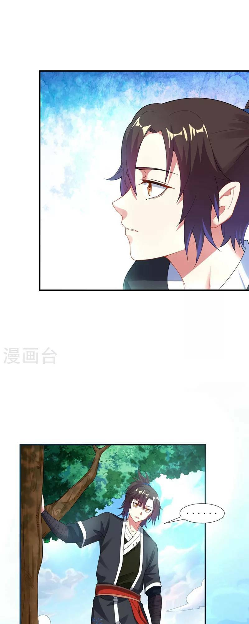 Đạo Ấn Chapter 11 - TC Truyện