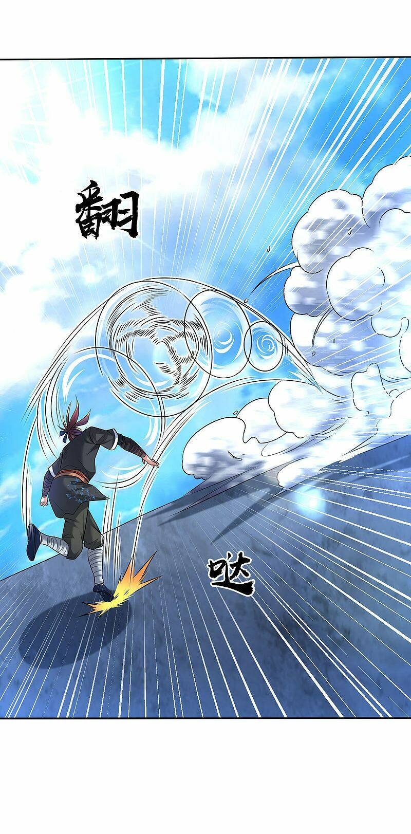 Đạo Ấn Chapter 110 - TC Truyện