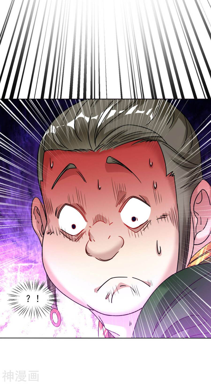 Đạo Ấn Chapter 116 - TC Truyện