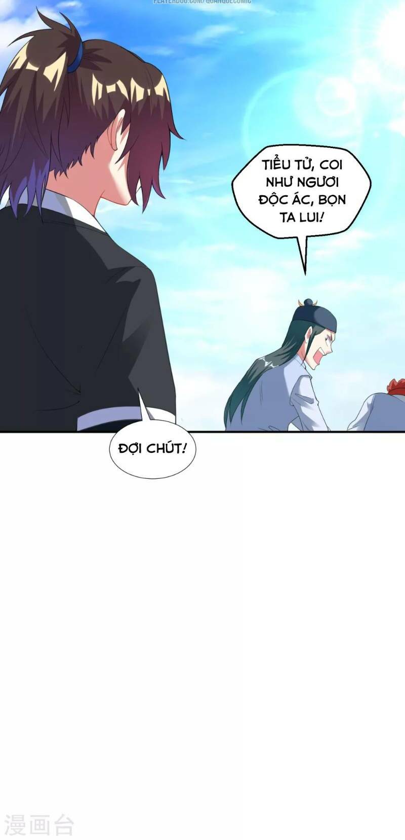 Đạo Ấn Chapter 12 - TC Truyện