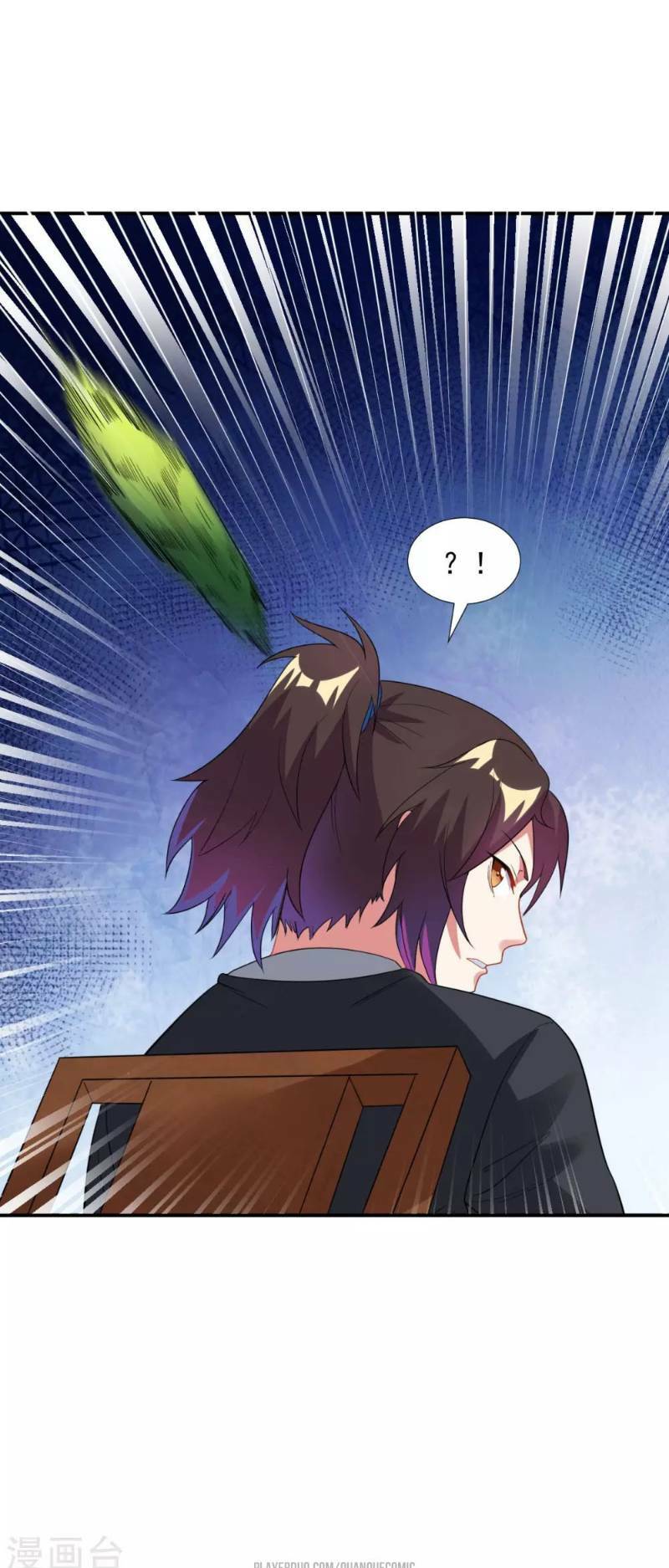Đạo Ấn Chapter 12 - TC Truyện