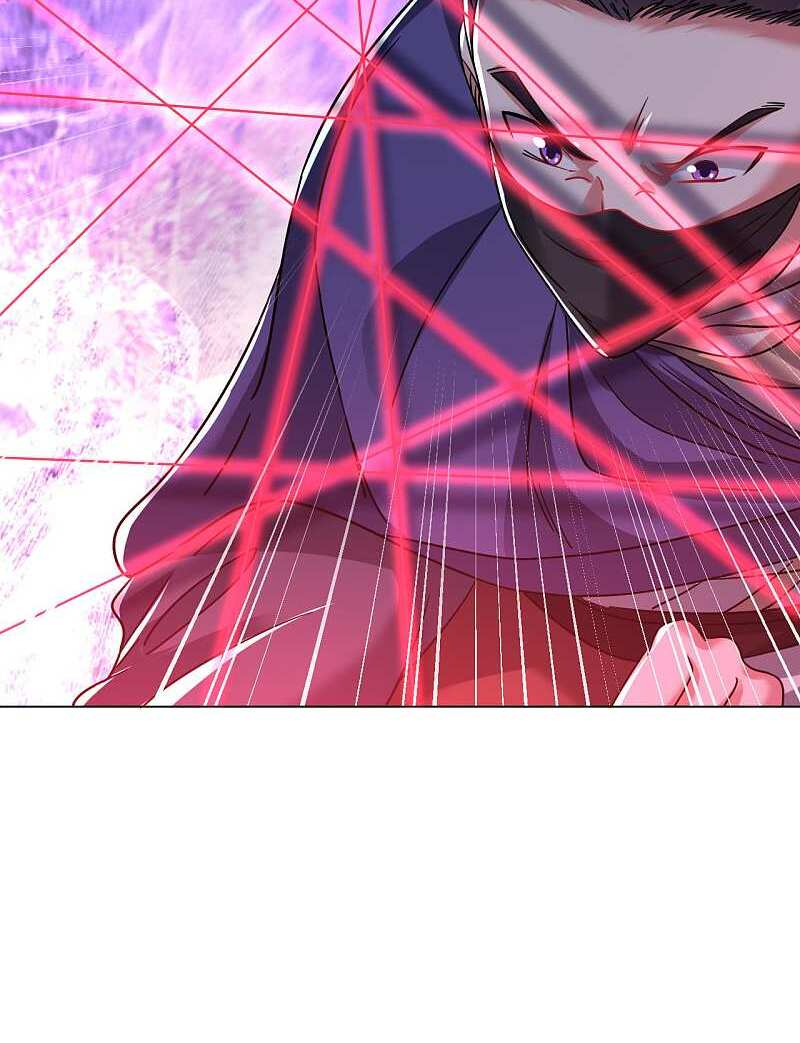 Đạo Ấn Chapter 124 - TC Truyện