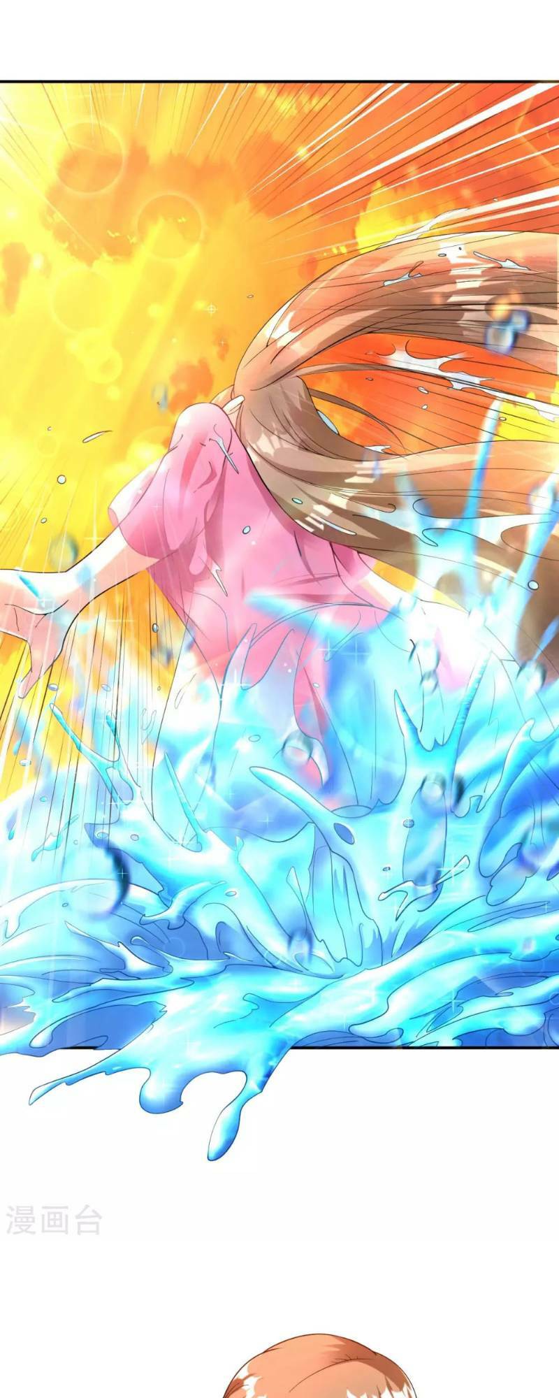 Đạo Ấn Chapter 13 - TC Truyện