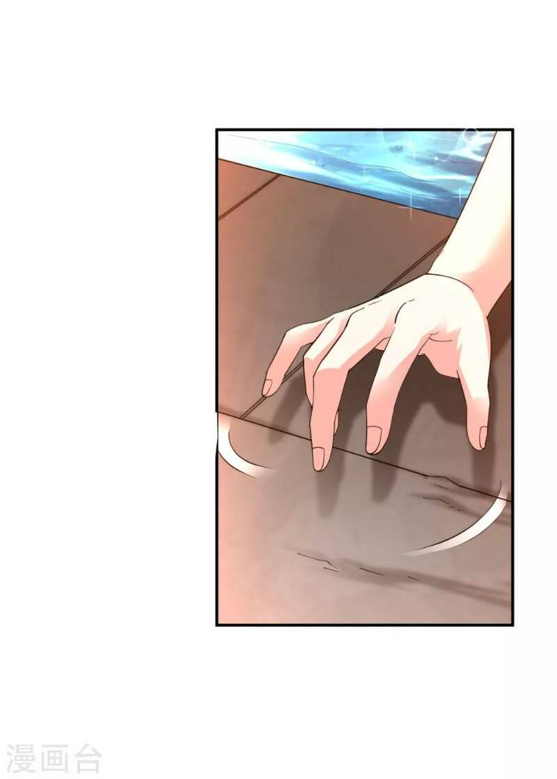 Đạo Ấn Chapter 13 - TC Truyện