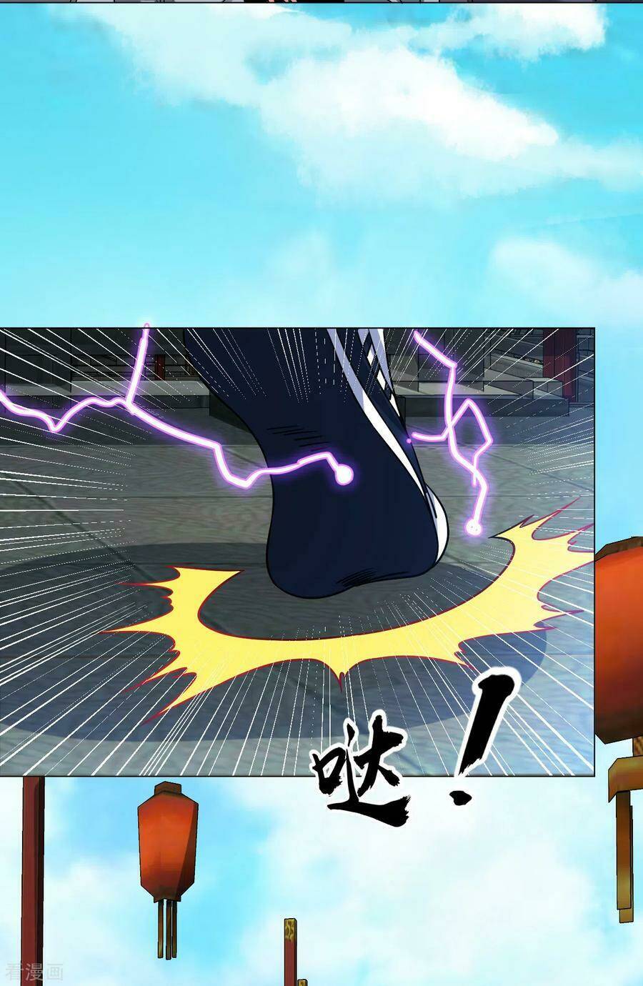 Đạo Ấn Chapter 131 - AB Truyện