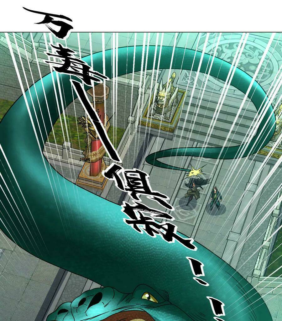 Đạo Ấn Chapter 134 - AB Truyện