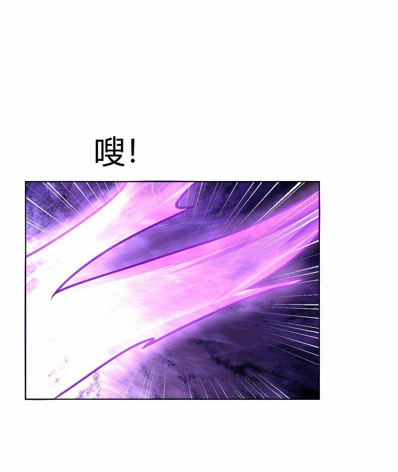 Đạo Ấn Chapter 162 - AB Truyện