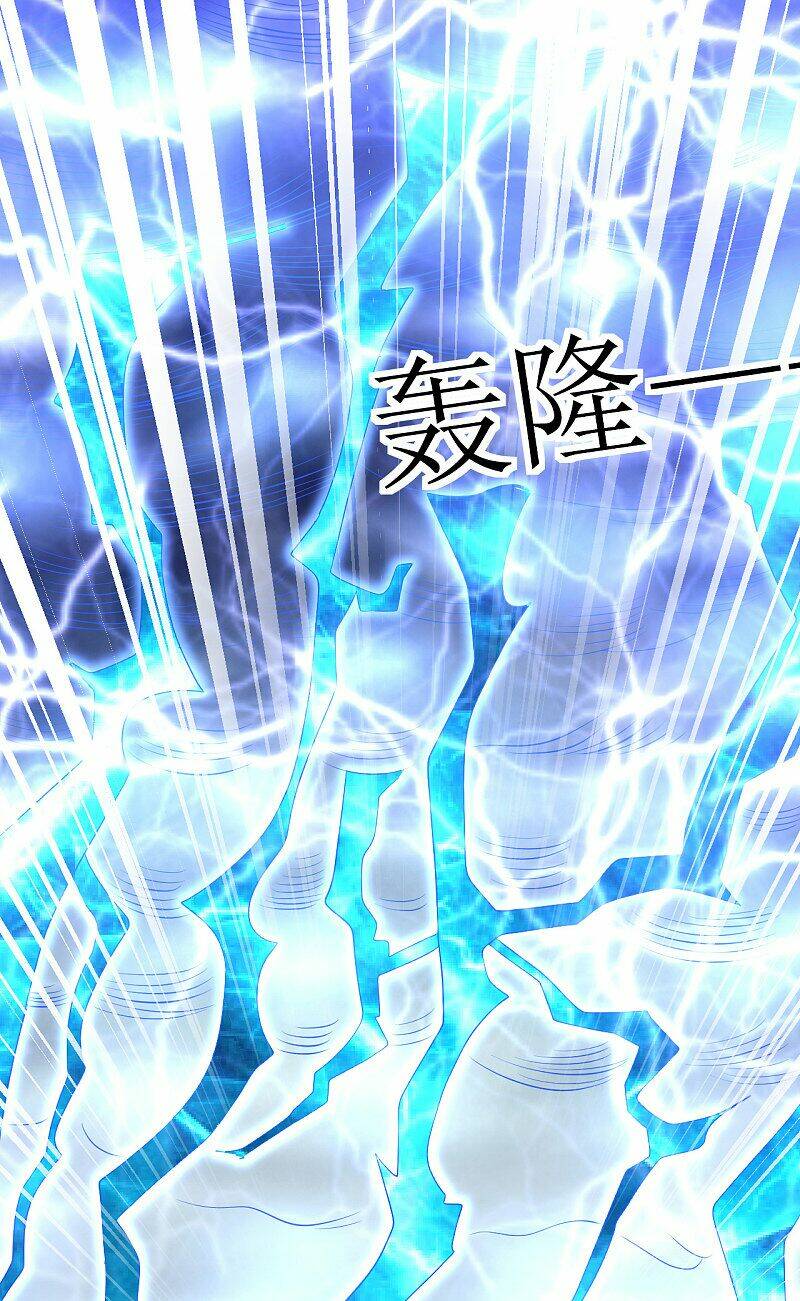Đạo Ấn Chapter 165 - AB Truyện