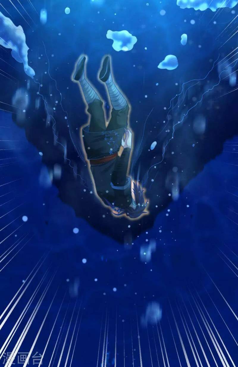 Đạo Ấn Chapter 21 - TC Truyện