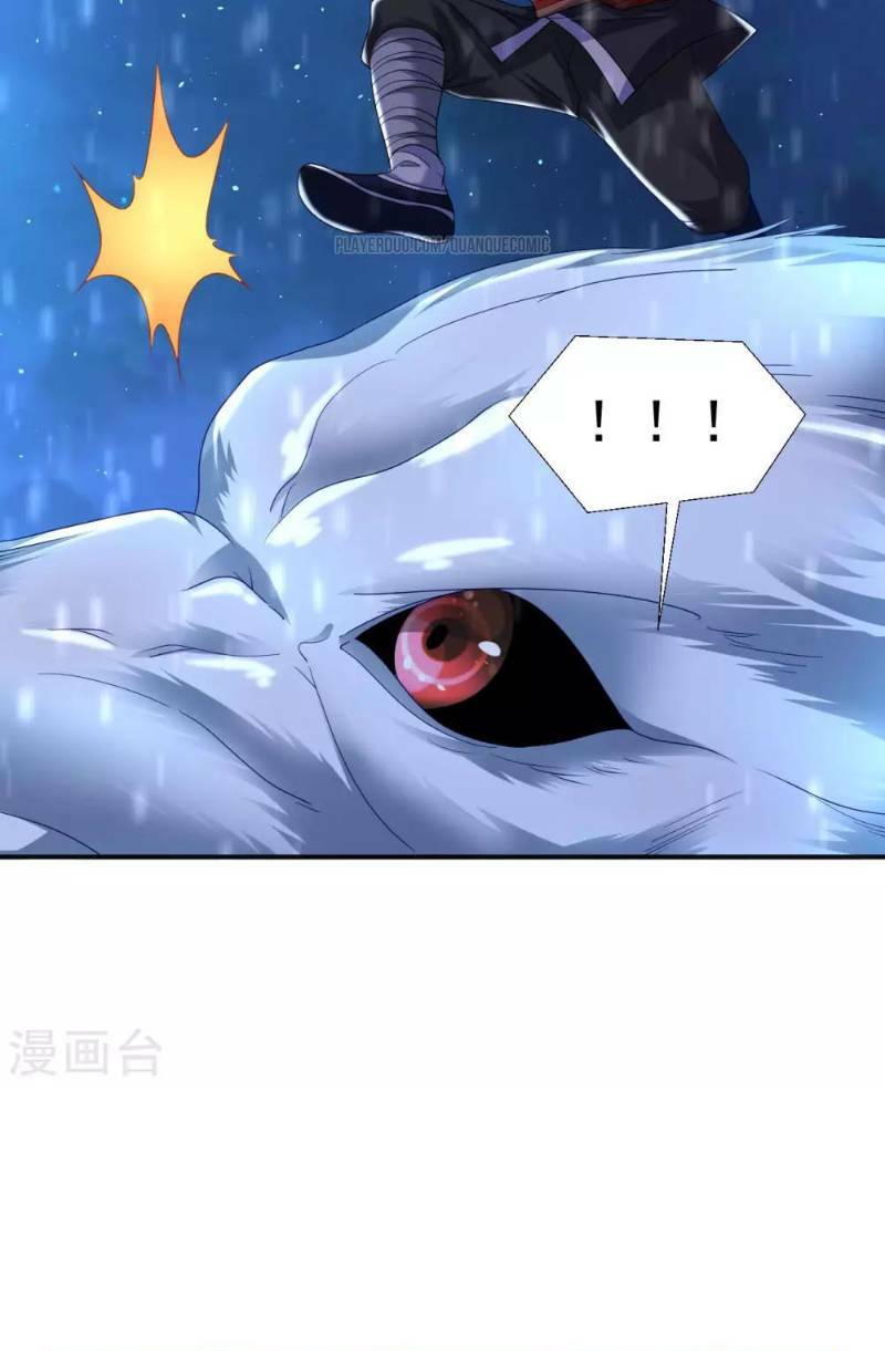 Đạo Ấn Chapter 23 - TC Truyện