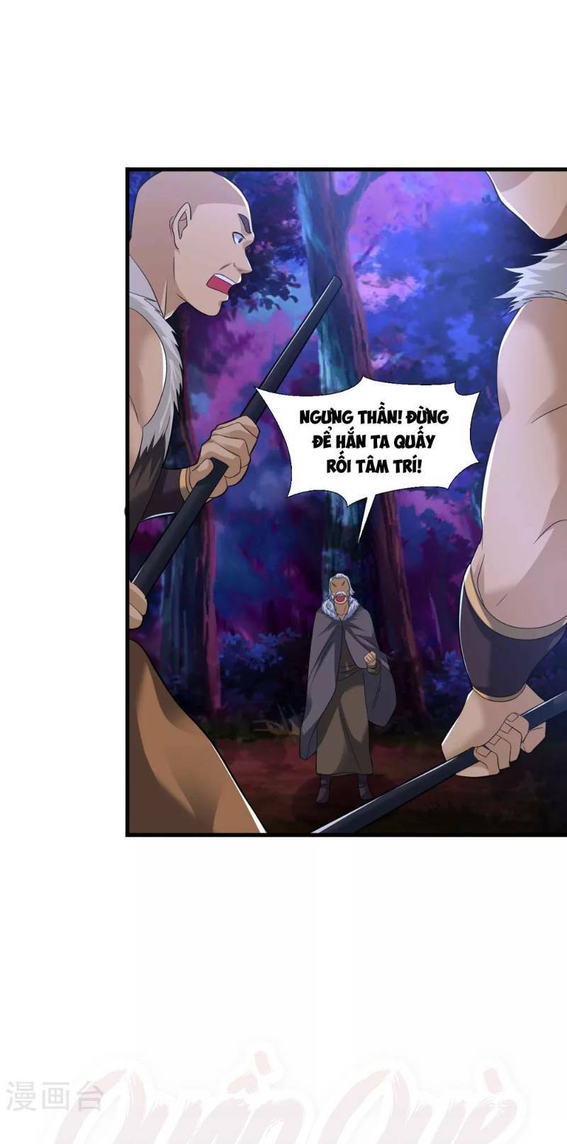 Đạo Ấn Chapter 32 - TC Truyện
