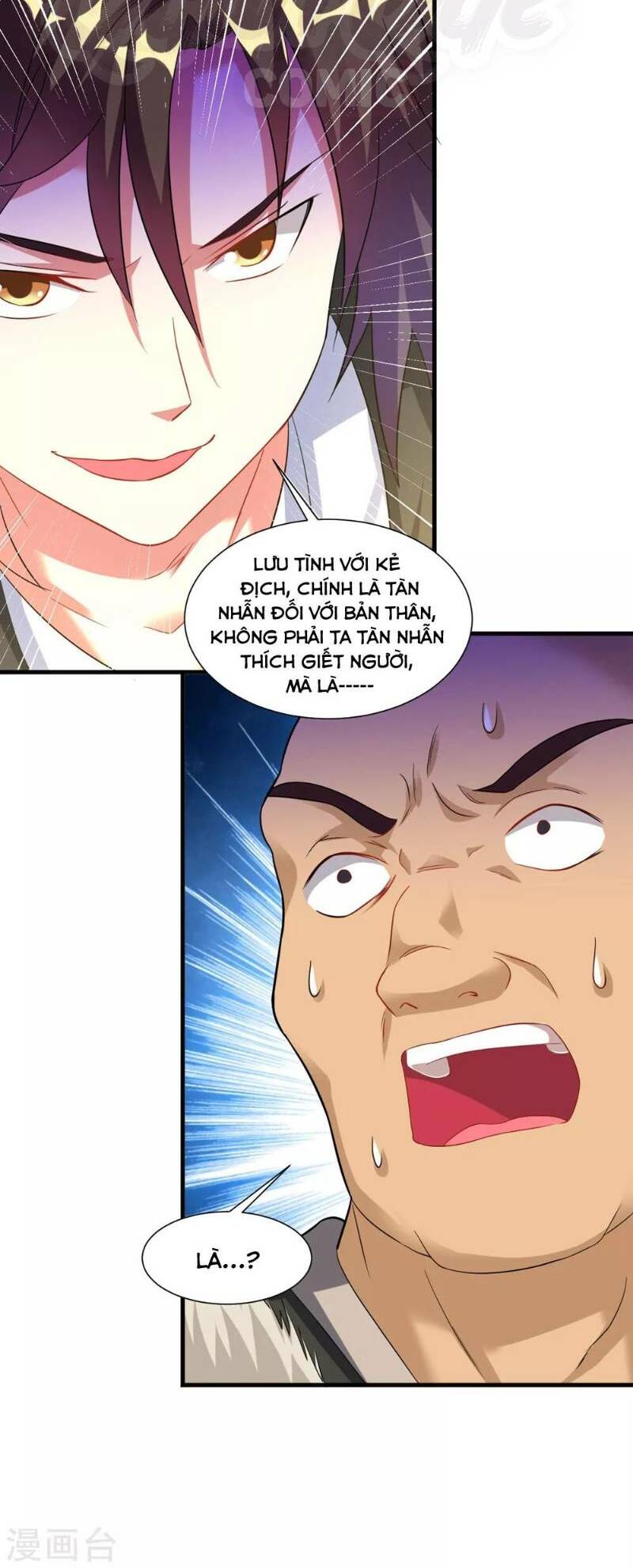 Đạo Ấn Chapter 32 - TC Truyện
