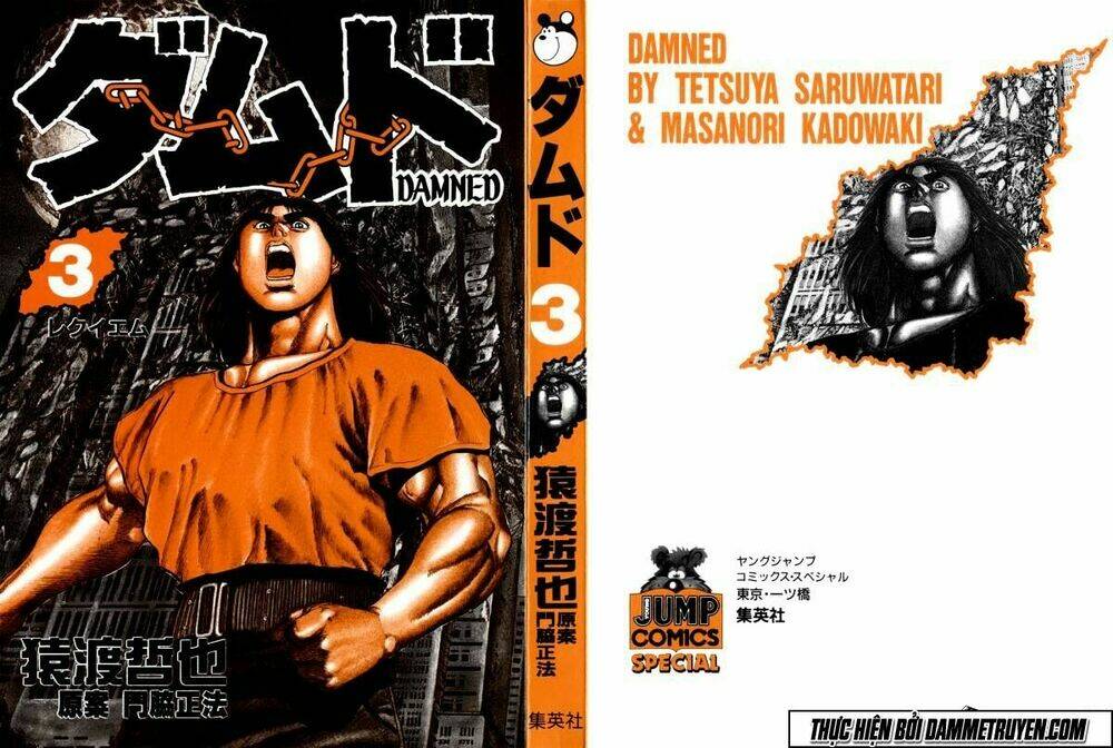 Damned Chapter 18 - TC Truyện
