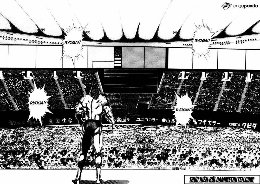 Damned Chapter 14 - TC Truyện