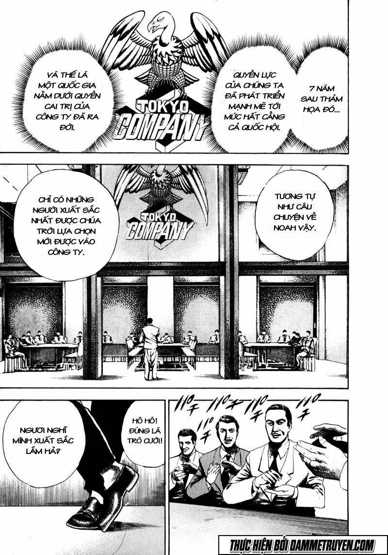 Damned Chapter 15 - TC Truyện