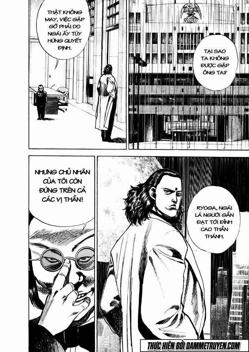 Damned Chapter 15 - TC Truyện