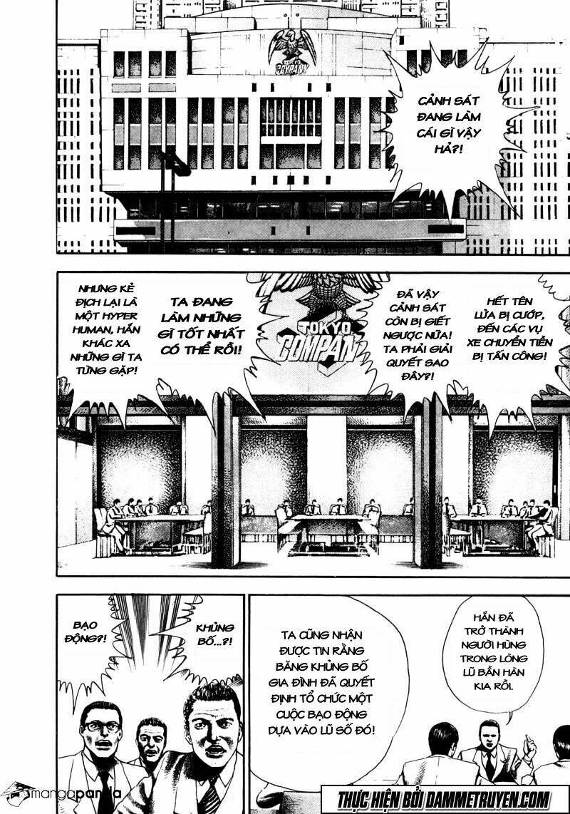 Damned Chapter 16 - TC Truyện