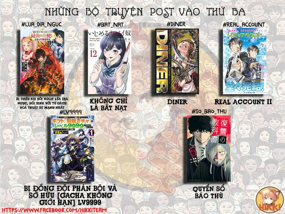 Dandadan!! Chapter 28 - TC Truyện