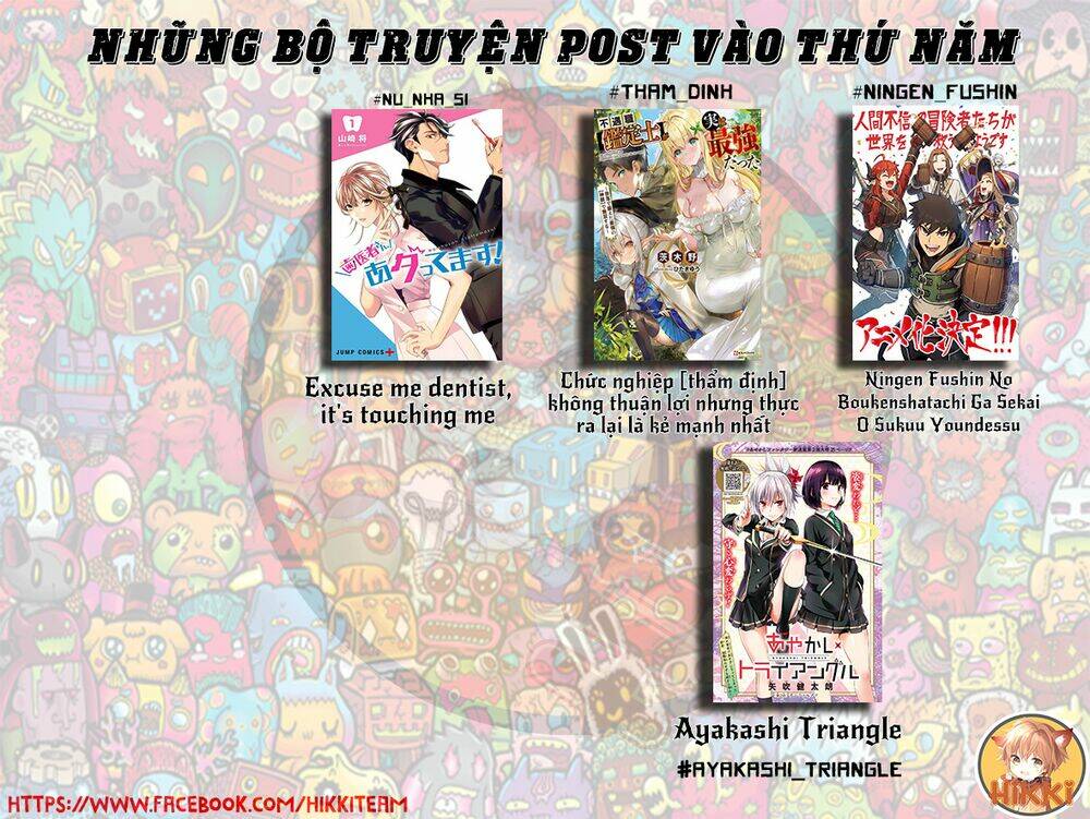 Dandadan!! Chapter 32 - TC Truyện