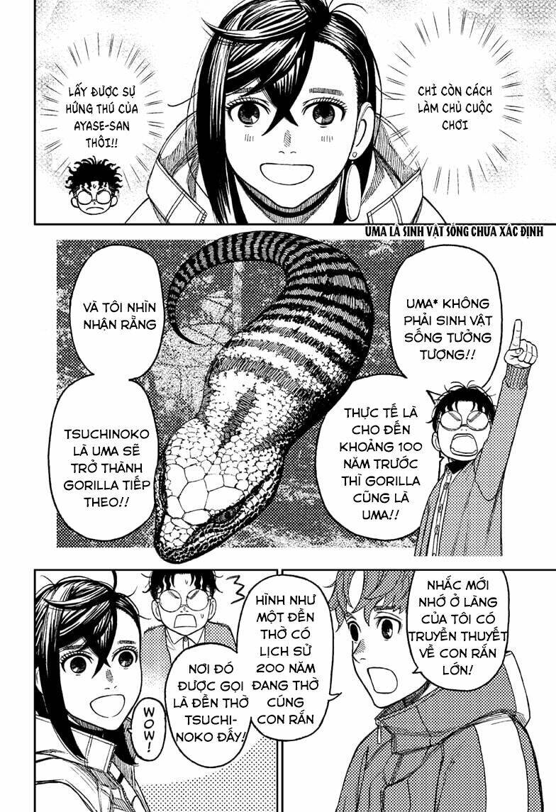 Dandadan!! Chapter 32 - TC Truyện