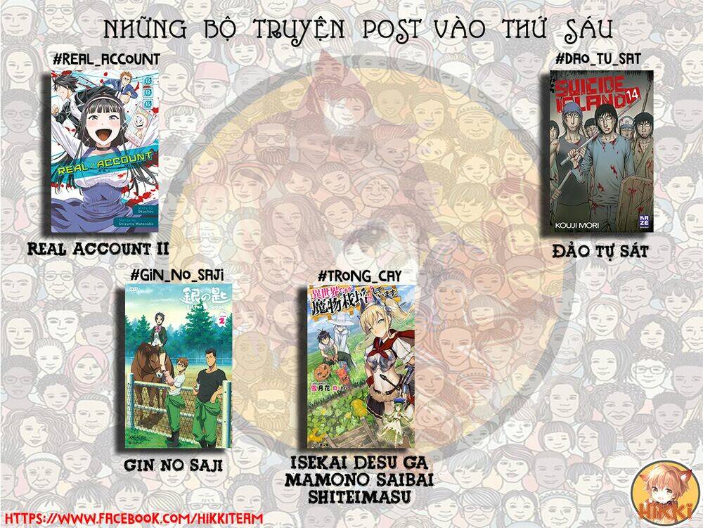 Dandadan!! Chapter 33 - TC Truyện