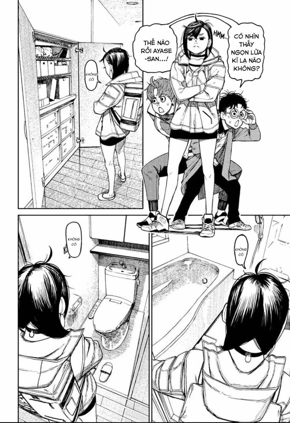 Dandadan!! Chapter 33 - TC Truyện