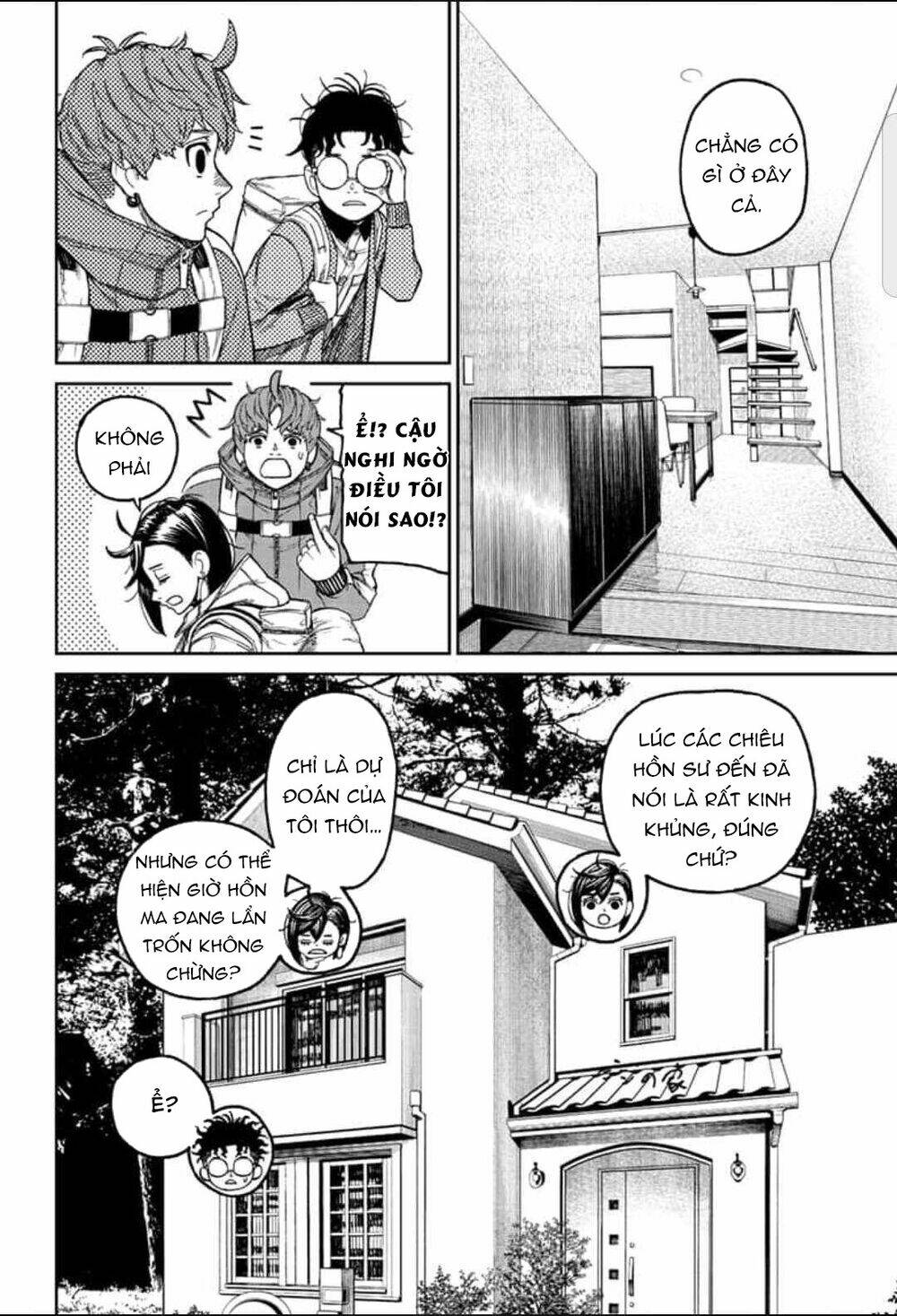 Dandadan!! Chapter 33 - TC Truyện